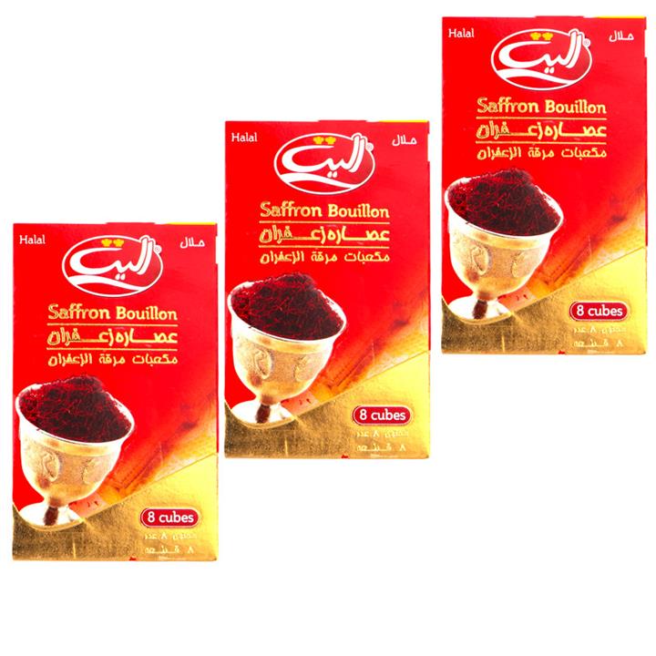پودر فشرده زعفران الیت مجموعه 3 عددی